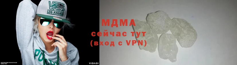 mega как войти  Аткарск  MDMA кристаллы 