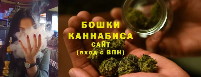 Конопля THC 21%  MEGA ссылка  Аткарск 